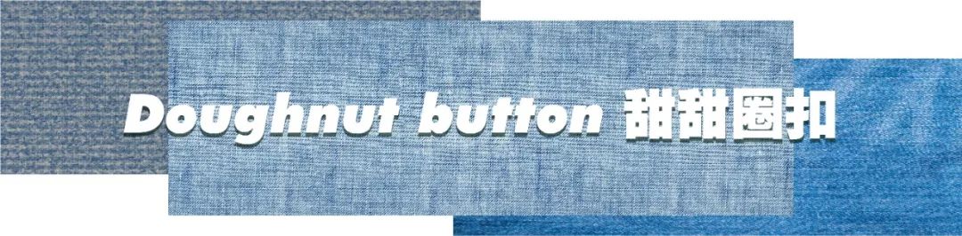 一些专业术语你需知道,牛仔裤各个部位的专业术语