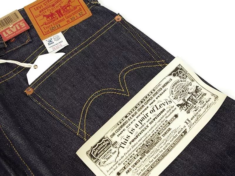 一些专业术语你需知道,牛仔裤各个部位的专业术语