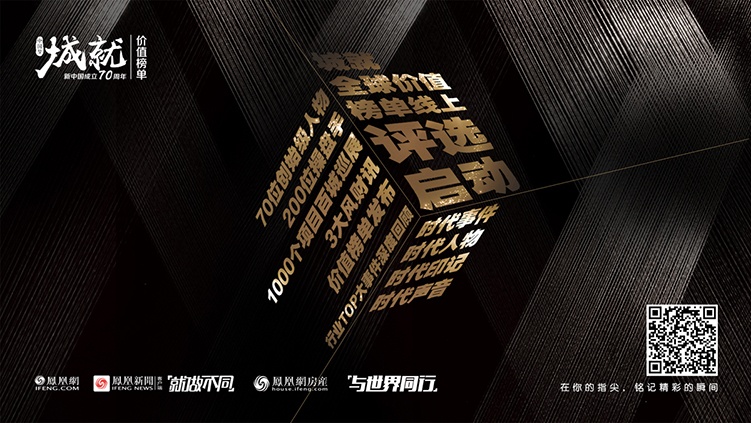 惠州楼市全面放开限价有什么影响,惠州发布房价限跌令