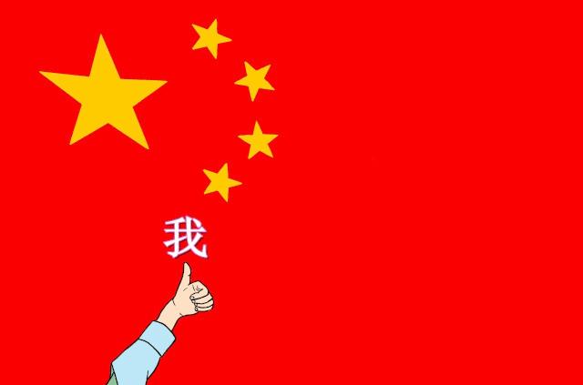 中国消防员专属头像,微信纪念消防员头像