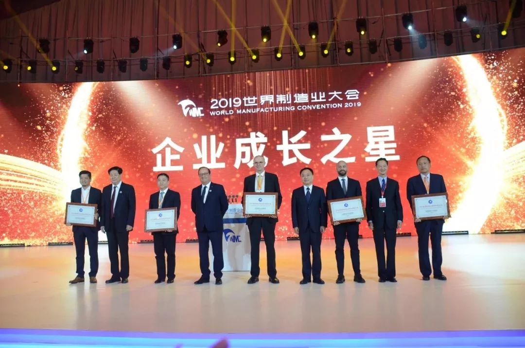 世界创新奖,十大创新产品奖