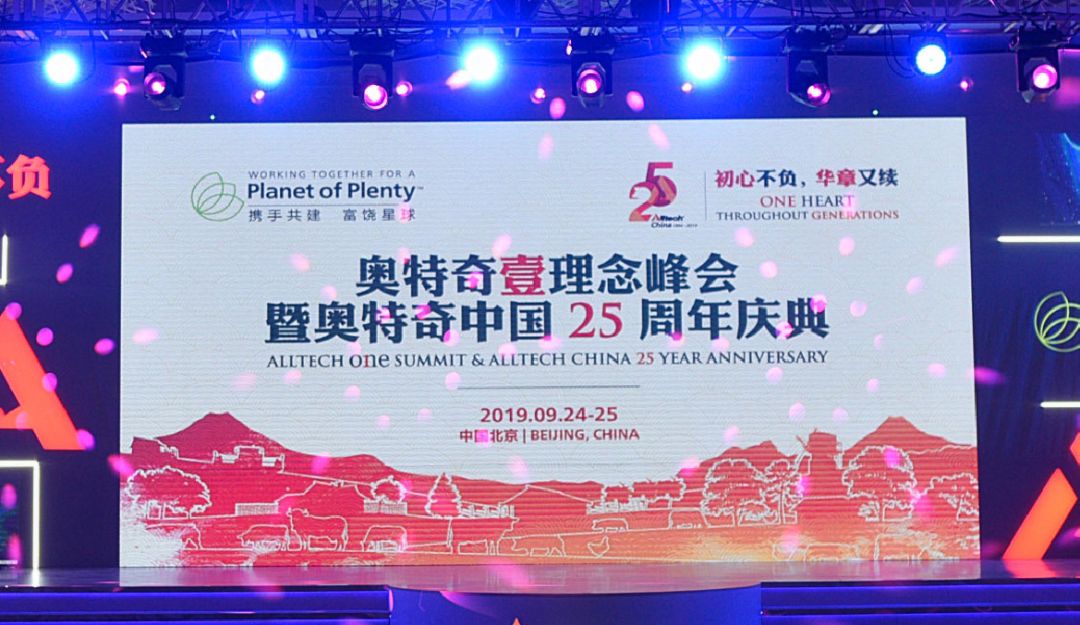 蛋禽养殖前景怎样,蛋种鸡行业