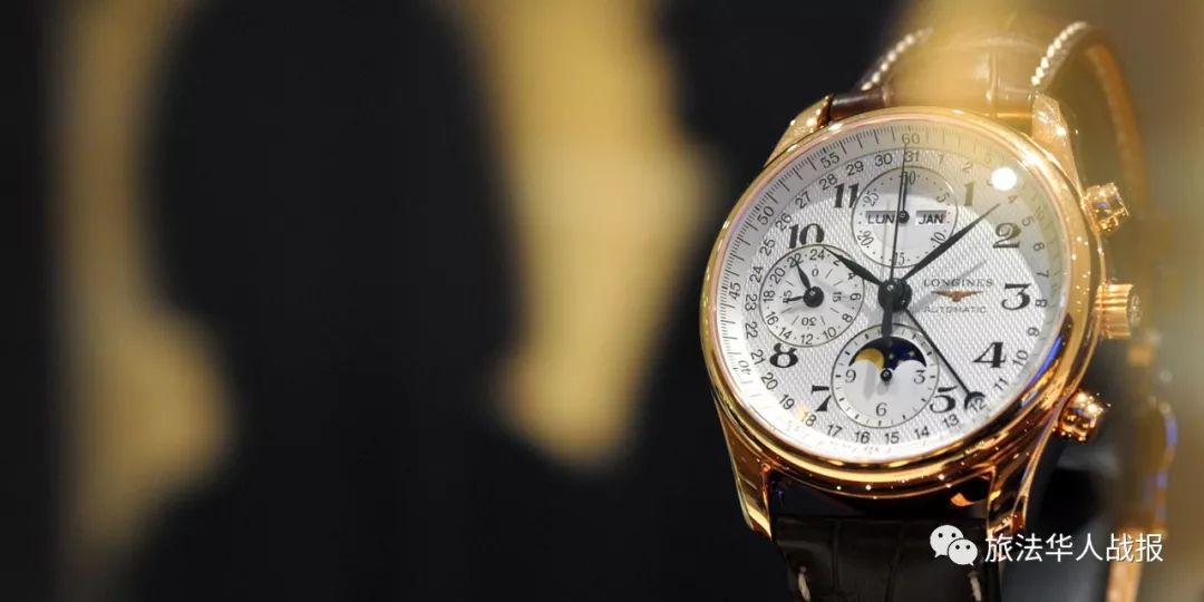 巴黎劳力士店抢劫案,巴黎警察抓捕视频