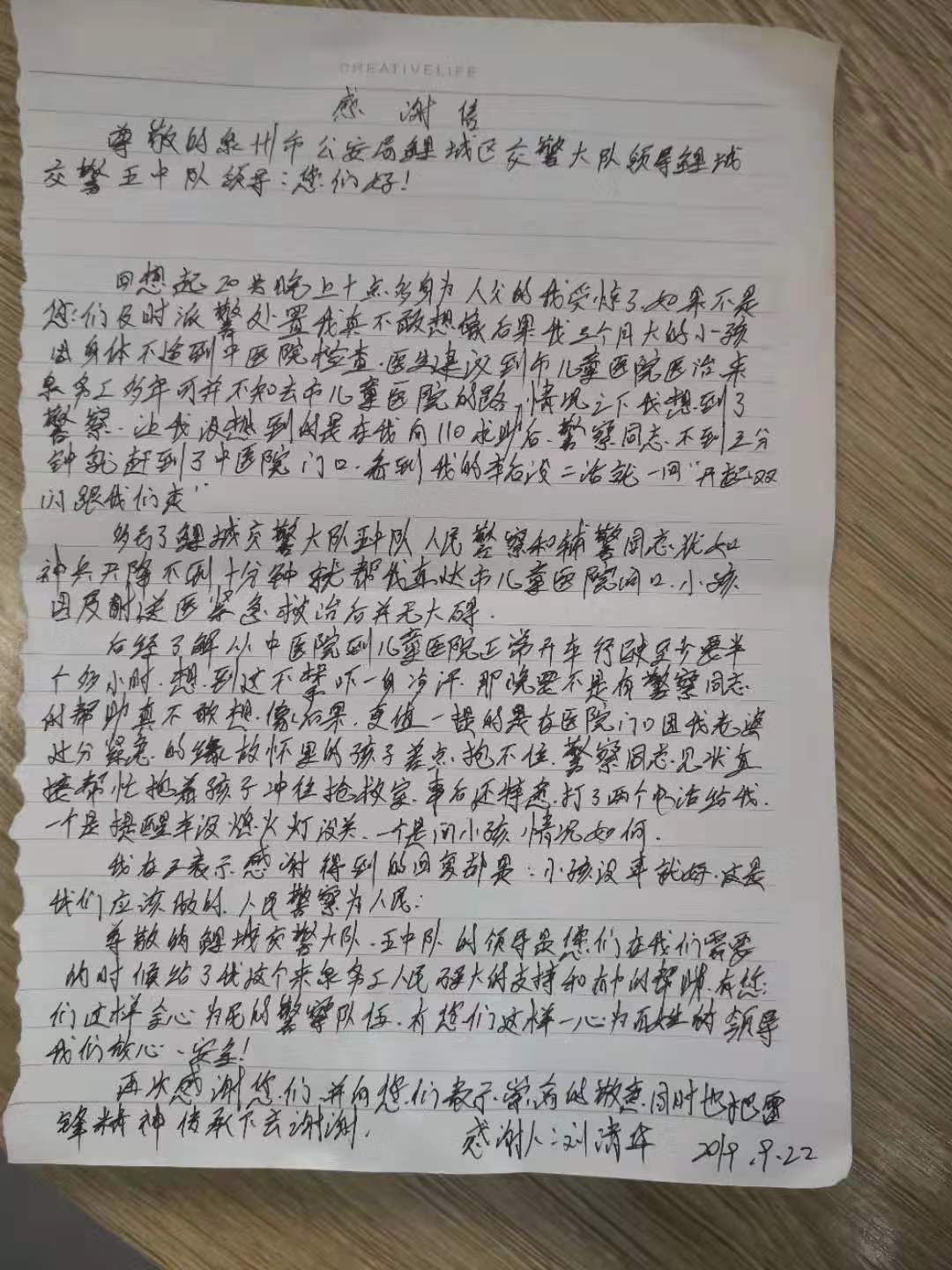 婴儿突发痉挛,小鸡崽突然抽搐翻滚然后死亡