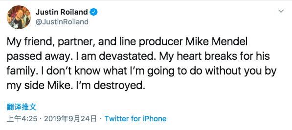 有“分”亦有“合”,WeWork创始人去职CEO,肯德基要办炸鸡主题婚礼,《瑞克和莫蒂》制片人离世