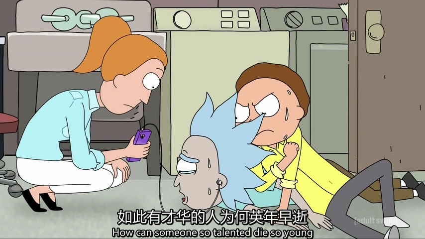 有“分”亦有“合”,WeWork创始人去职CEO,肯德基要办炸鸡主题婚礼,《瑞克和莫蒂》制片人离世