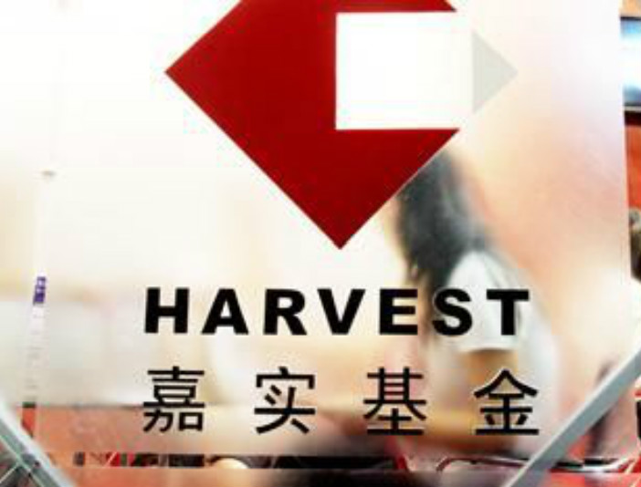 私募基金爆雷投资人怎么维权,公募基金嘉实