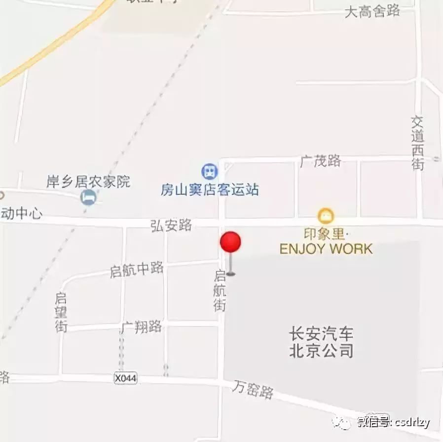 长安现场招聘会在哪里,北京长安校招面试