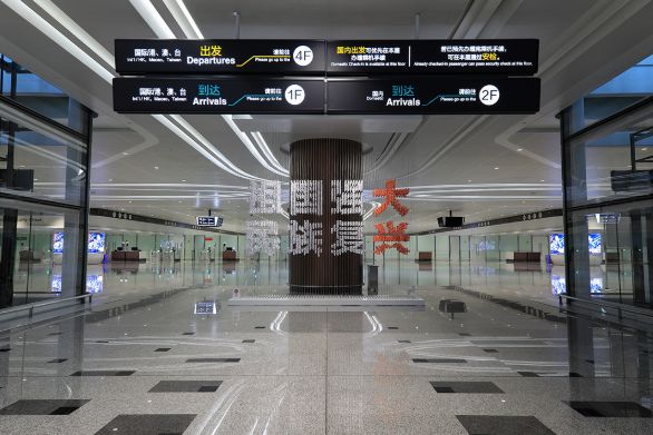 超级工程大兴机场,北京大兴机场建造时存在的难题