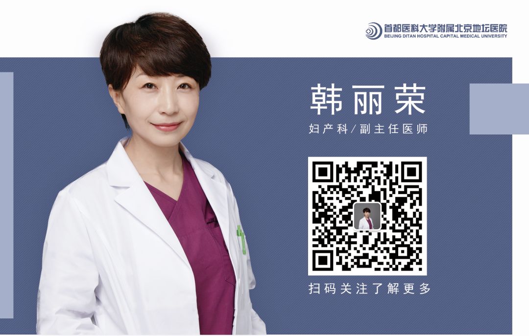 切除了子宫是大手术吗,女人切除子宫后会怎样