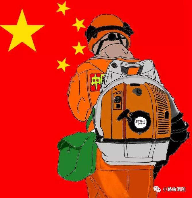 中国消防员专属头像,微信纪念消防员头像