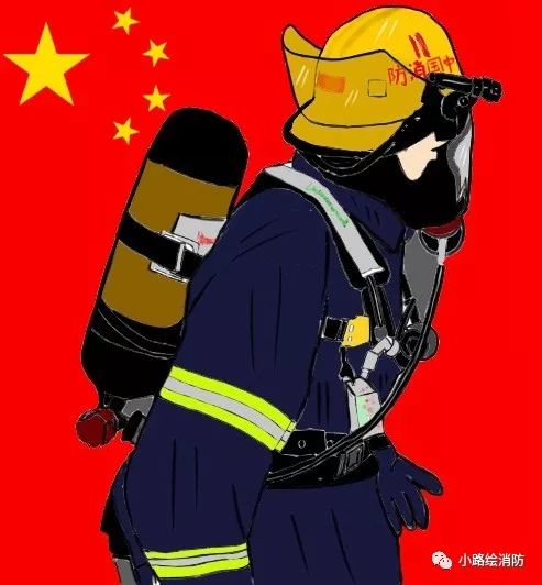 中国消防员专属头像,微信纪念消防员头像