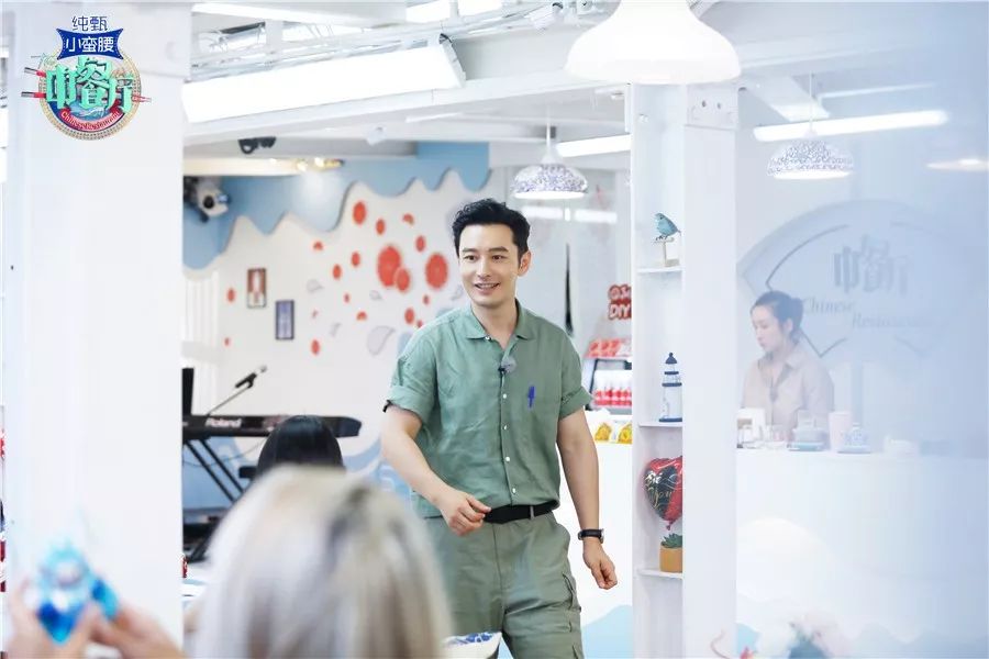 菜单莫名被划、珍珠意外丢失，《中餐厅3》悬案能否真相大白？