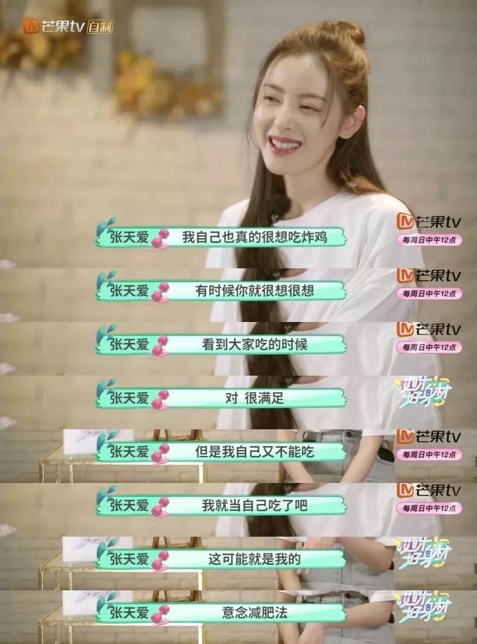 暑期在家可看的电视剧,适合宅家看的优质剧有哪些