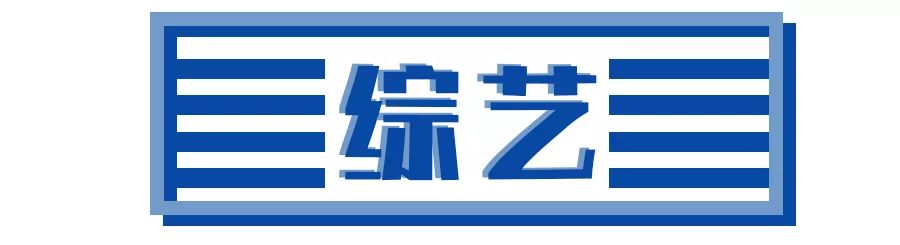 暑期在家可看的电视剧,适合宅家看的优质剧有哪些