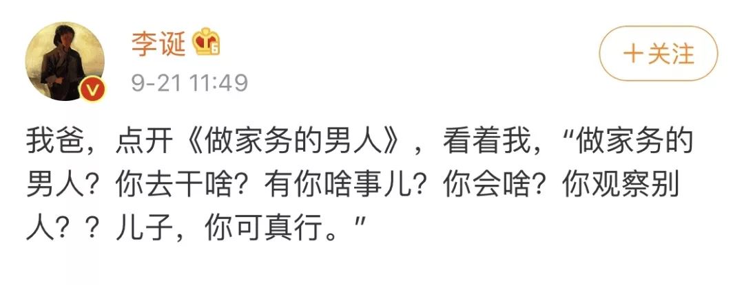 暑期在家可看的电视剧,适合宅家看的优质剧有哪些