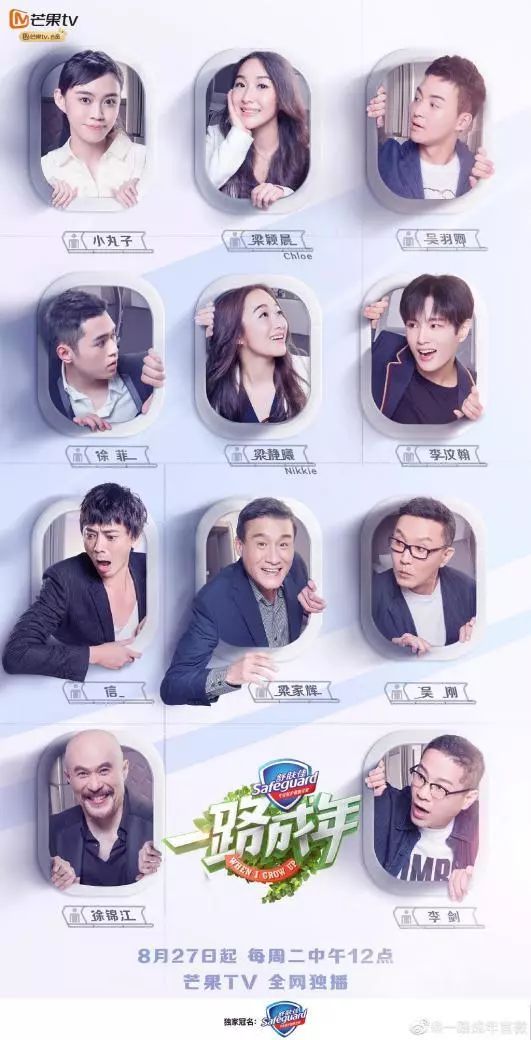 暑期在家可看的电视剧,适合宅家看的优质剧有哪些