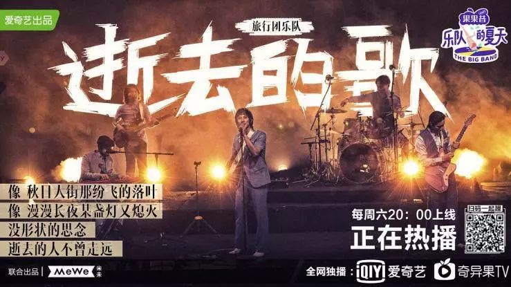 暑期在家可看的电视剧,适合宅家看的优质剧有哪些