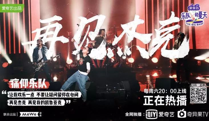 暑期在家可看的电视剧,适合宅家看的优质剧有哪些