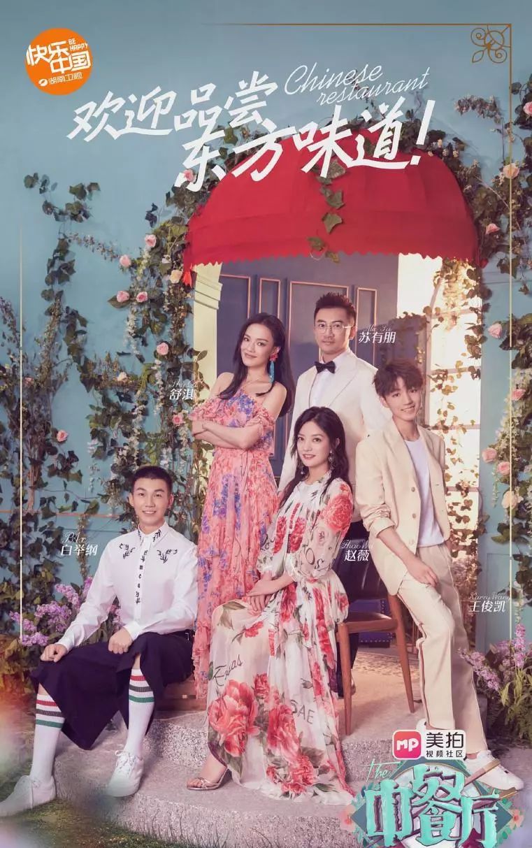 暑期在家可看的电视剧,适合宅家看的优质剧有哪些