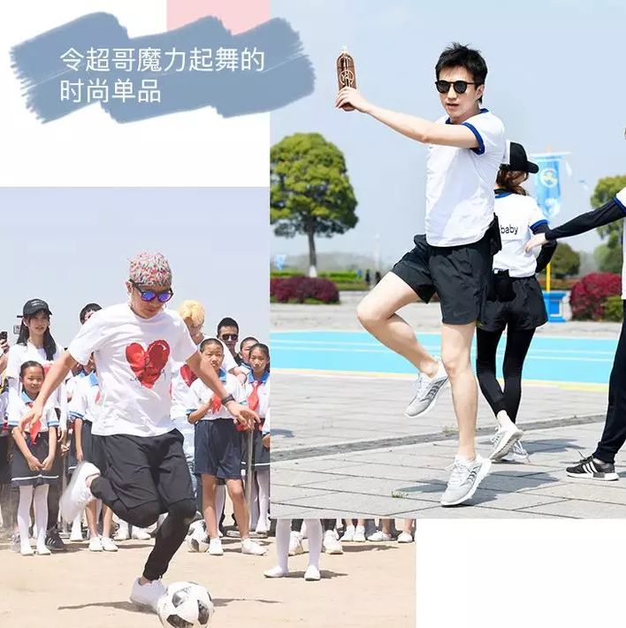 跑男同款香槟色,跑男同款水杯