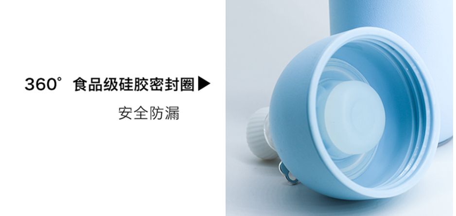 跑男同款香槟色,跑男同款水杯