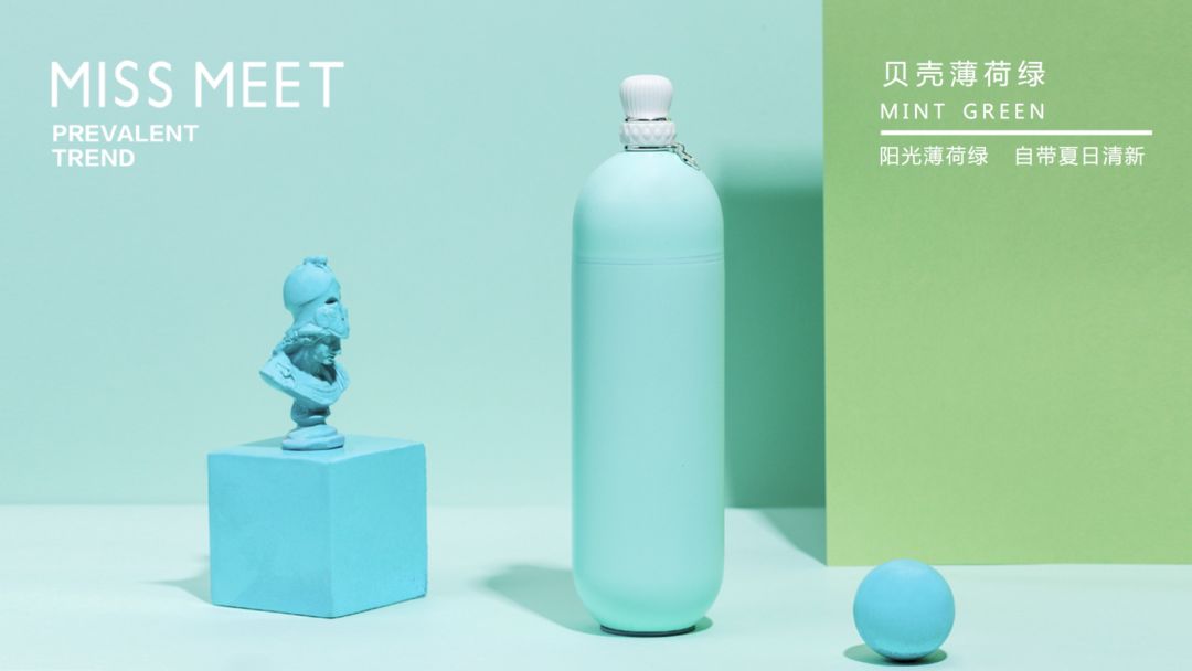 跑男同款香槟色,跑男同款水杯