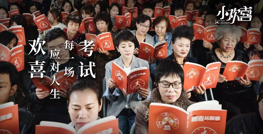 暑期在家可看的电视剧,适合宅家看的优质剧有哪些