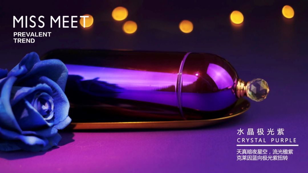 跑男同款香槟色,跑男同款水杯