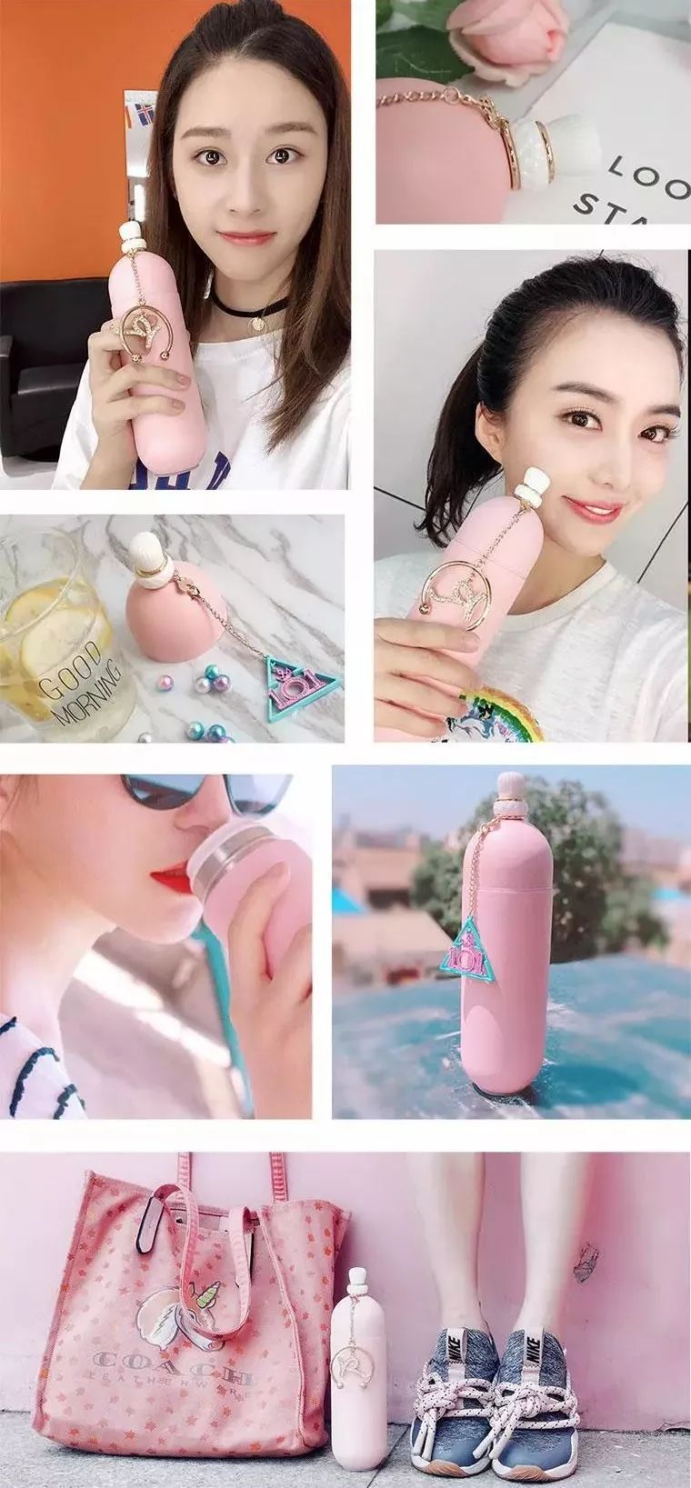 跑男同款香槟色,跑男同款水杯