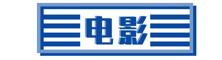 暑期在家可看的电视剧,适合宅家看的优质剧有哪些