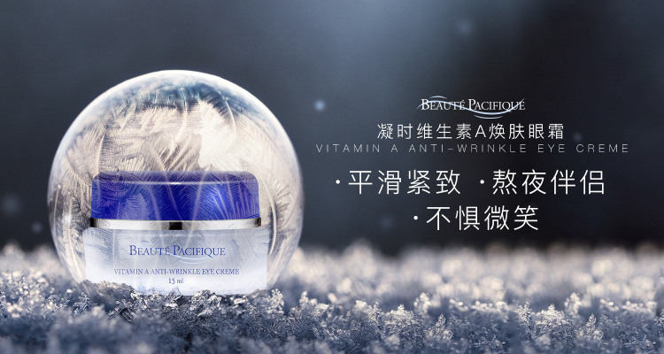 成分党护肤精华,成分党功效护肤品