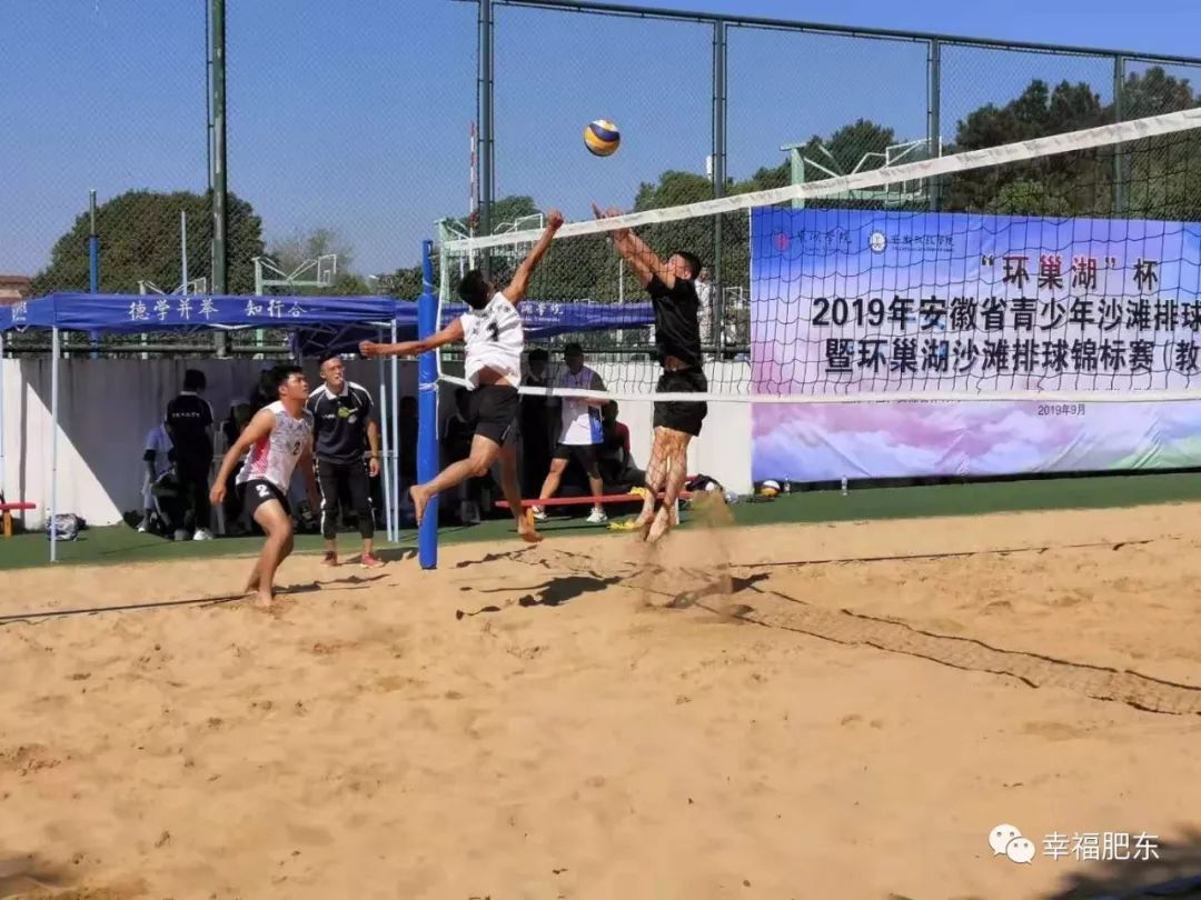 安徽肥东县第一中学喜报,激动人心的全国大奖