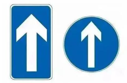 交通标志快速辨别口诀,交通标志区分口诀