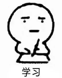 交通标志快速辨别口诀,交通标志区分口诀