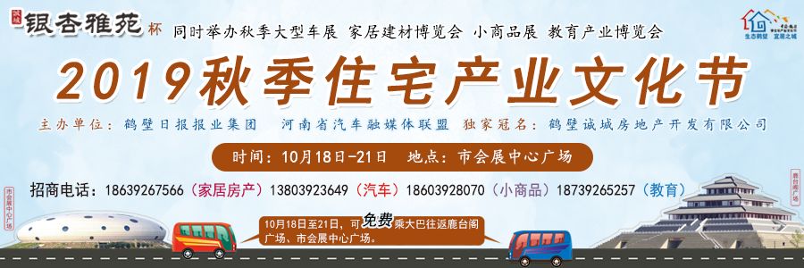 鹤壁神奇床垫,价值几万的保健床垫