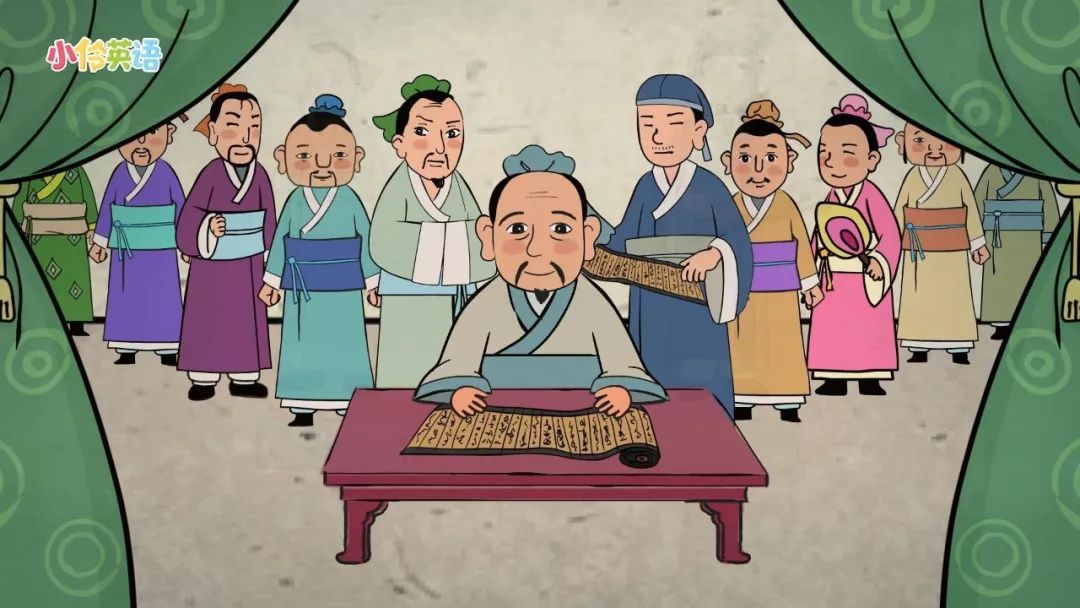 一口气看完孔子动画片,孔子的动画片高清全集观看