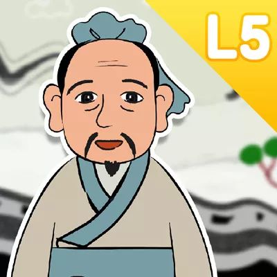 一口气看完孔子动画片,孔子的动画片高清全集观看
