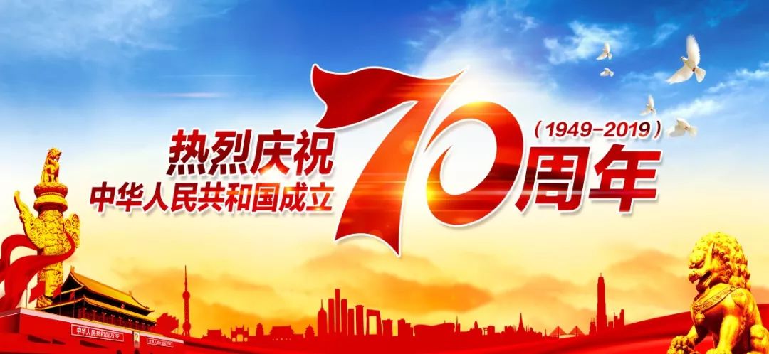 龙圩区不忘初心牢记使命,不忘初心牢记使命2023年