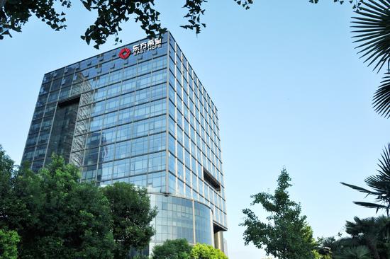 东方希望总部年会,东方希望企业认证