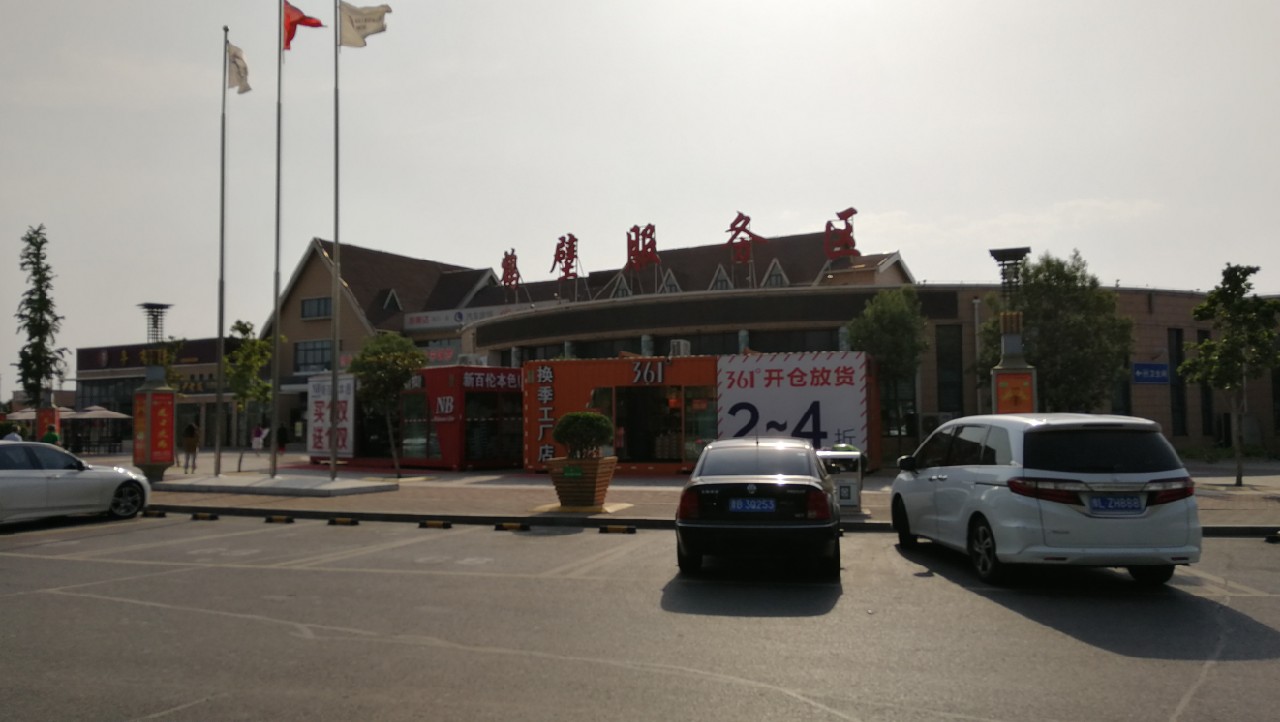 冬季钓鱼窝料配方最新秘方,野钓窝料秘方大揭秘大板鲫的克星