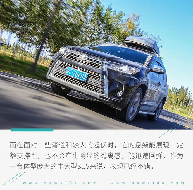 全新款广汽丰田汉兰达试驾,沉浸式体验广汽丰田汉兰达