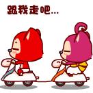 巧念“羊经”发“羊财”，嵛山镇的这本“脱贫致富经”一定要看