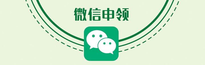 衢州3岁小孩办理居住证流程,衢州居住证怎么办理流程