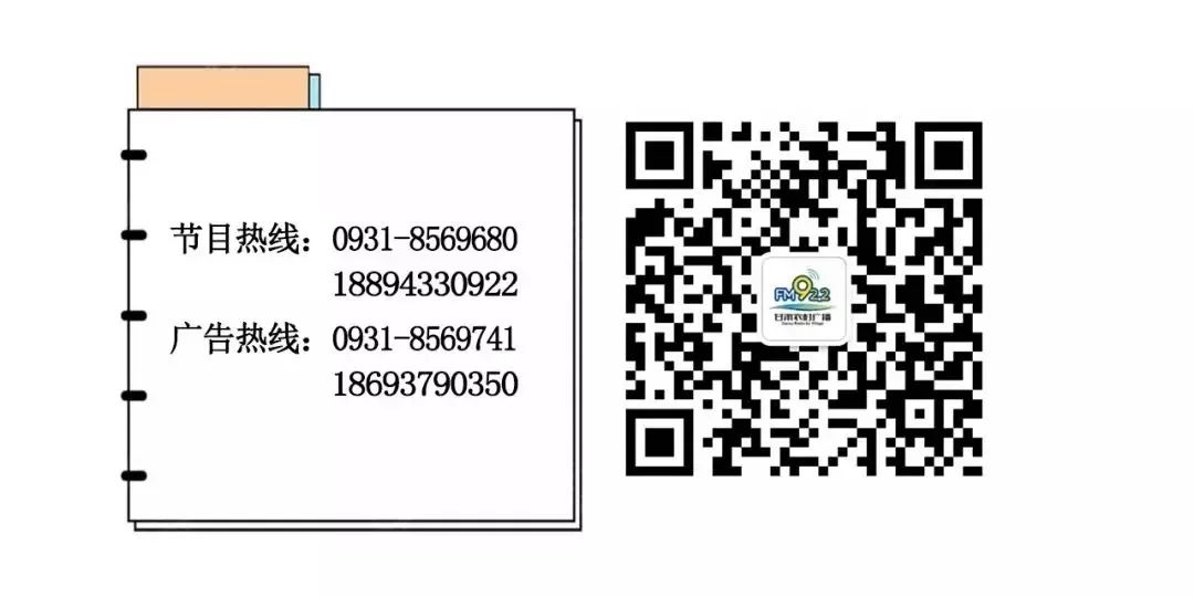 爱国情奋斗者,爱国情奋斗者人物事迹