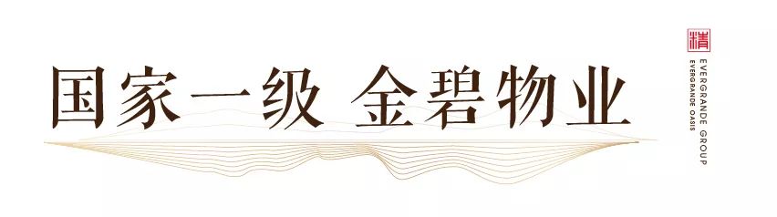 邯郸北湖现状,邯郸北湖规划效果