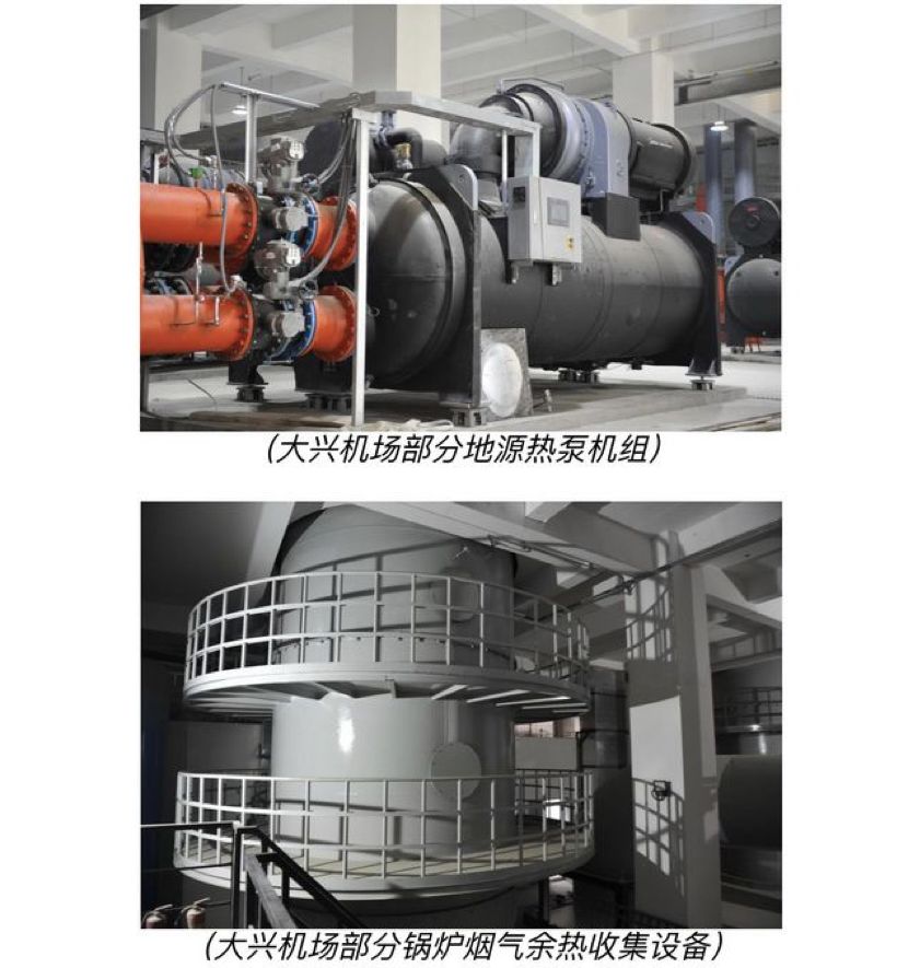 北京大兴国际机场投入使用了吗,北京大兴国际机场正式投运