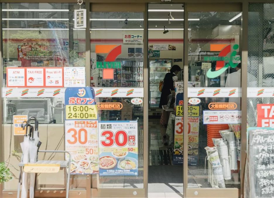 百宝箱便利店,全世界的便利店