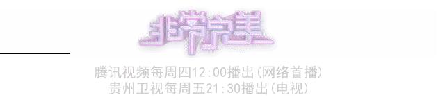 我究竟是一个怎么样的人,我究竟是怎样的人