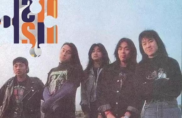 在激流重金属的音乐荒原，梦想远远“超载”